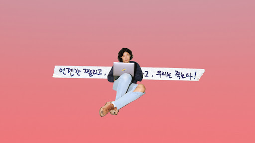 배너 이미지