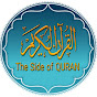 The Side of QURAN