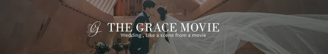 the grace movie