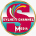 SYLHETI CHANNEL MEDIA 