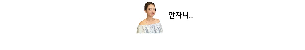 10시10분