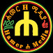 ሐመር ሚዲያ(Hamer Tube) 