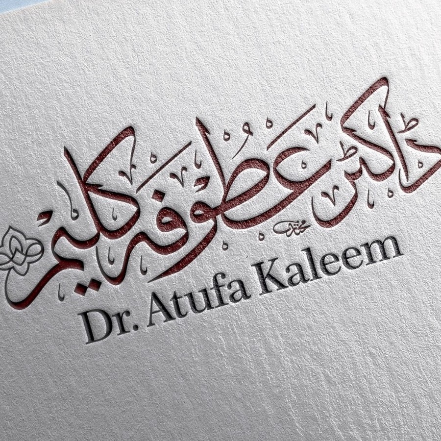 Dr Atufa  Kaleem