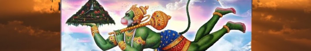 श्रीरामलला सुन्दरकाण्ड मण्डल मनावर🚩