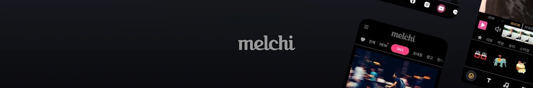 Melchi (멸치)