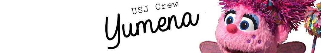 USJ Crew