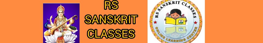 RS SANSKRIT CLASSES