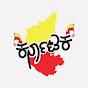 Mrkannadiga1_3