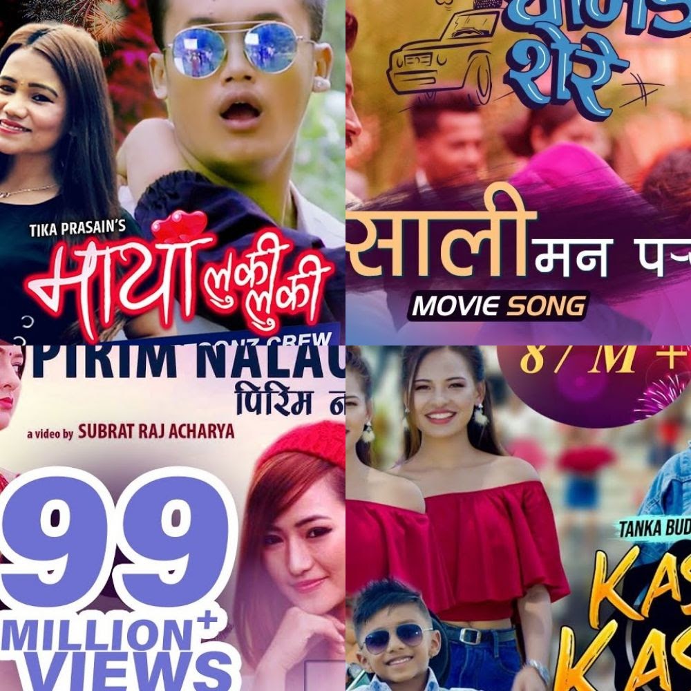 most-viewed-nepali-songs-on-youtube