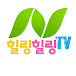 힐링힐링TV