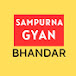 Sampurna Gyan Bhandar