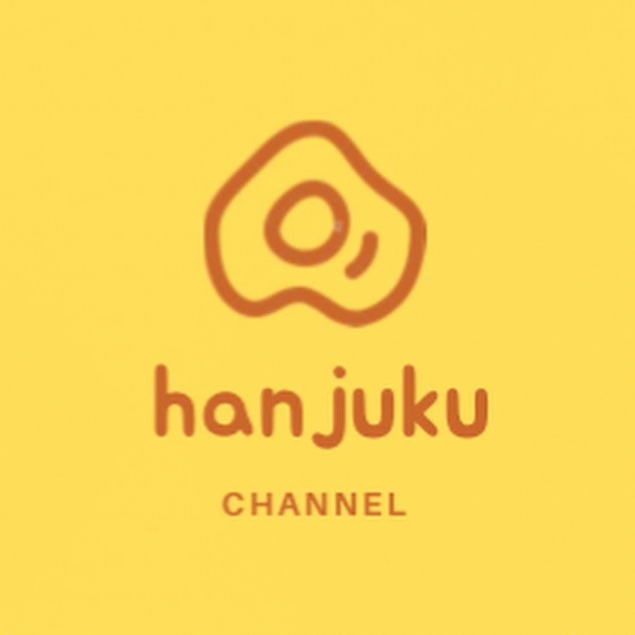 はんじゅくchannel - YouTube はんじゅくchannel