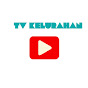 TV Kelurahan