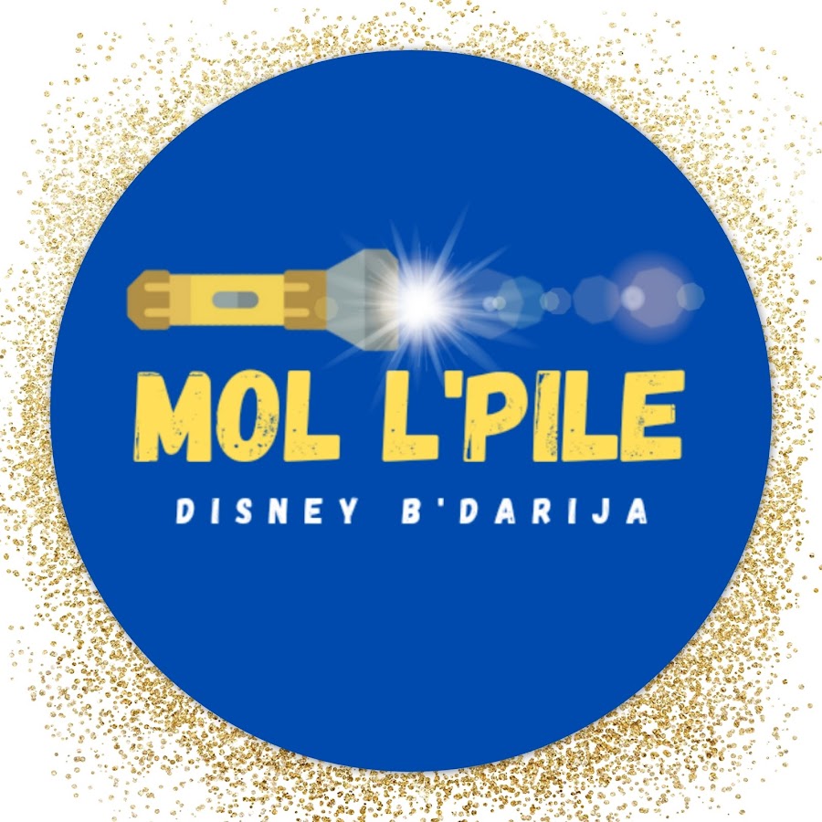 Mol L'pile-Disney Bdarija @mollpile2405