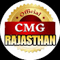 Cmg rajasthan