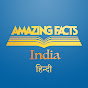 Amazing Facts India - Hindi