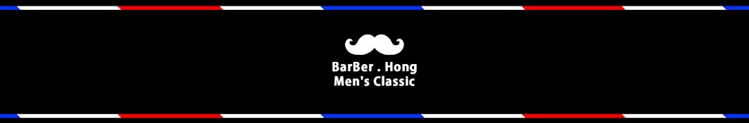 Barber hong