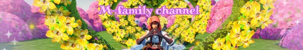 M-family channel