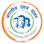 Bharatiya Chhatra Sansad