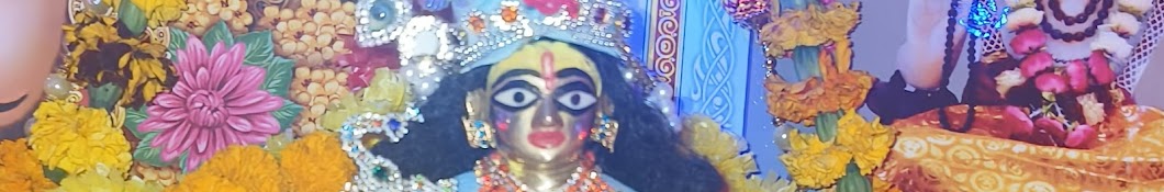 Shree Laddu Gopal Dham