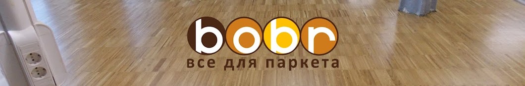 BOBR Parquet