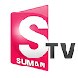 SumanTV Guide