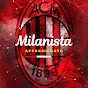 Milanista appassionato