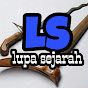 Lupa sejarah