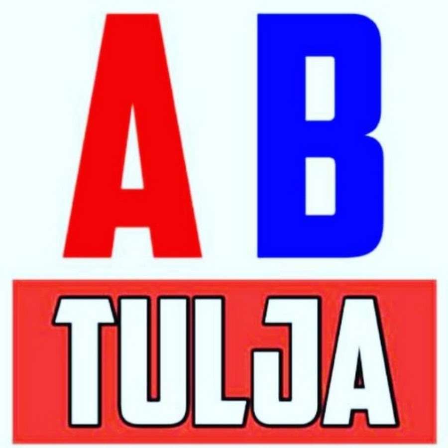 Adivasi Boys Tulaja - YouTube Adivasi Boys Tulaja
