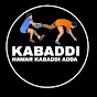 HAMAR KABADDI ADDA