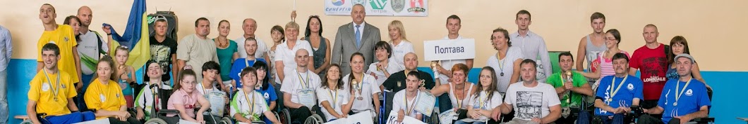 Boccia Ukraine YouTube