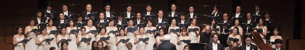 대전시립합창단 Camerata Vocale Daejeon