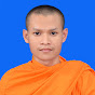 ឆាន ឆៃយ៉ា