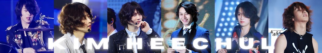 Arcieghi 🌸 HEECHUL  🍒