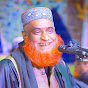 Mufti Bazlur Rashid /MBRI Islamic TV