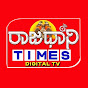 Rajadhani Times