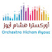 Orchestra Hicham Ayouz