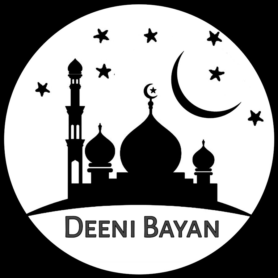 Deeni Bayan - YouTube