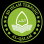 SDS IT Al-Qalam Wanayasa