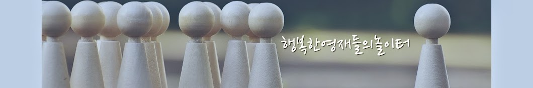 정영철