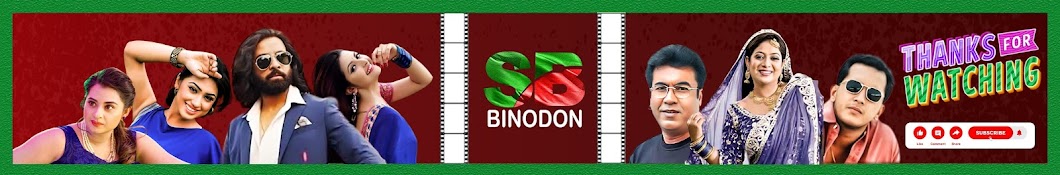 SB Binodon