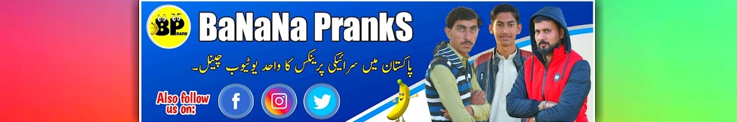 BaNaNa PrankS Banner