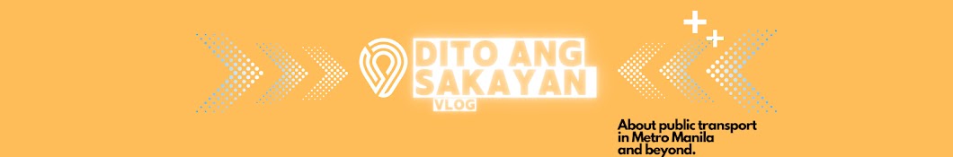 Dito ang Sakayan