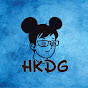 Hong Kong Disney Geek