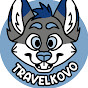 Travelkovo - rozprávkové príbehy nielen pre deti