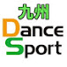 DanceSport九州