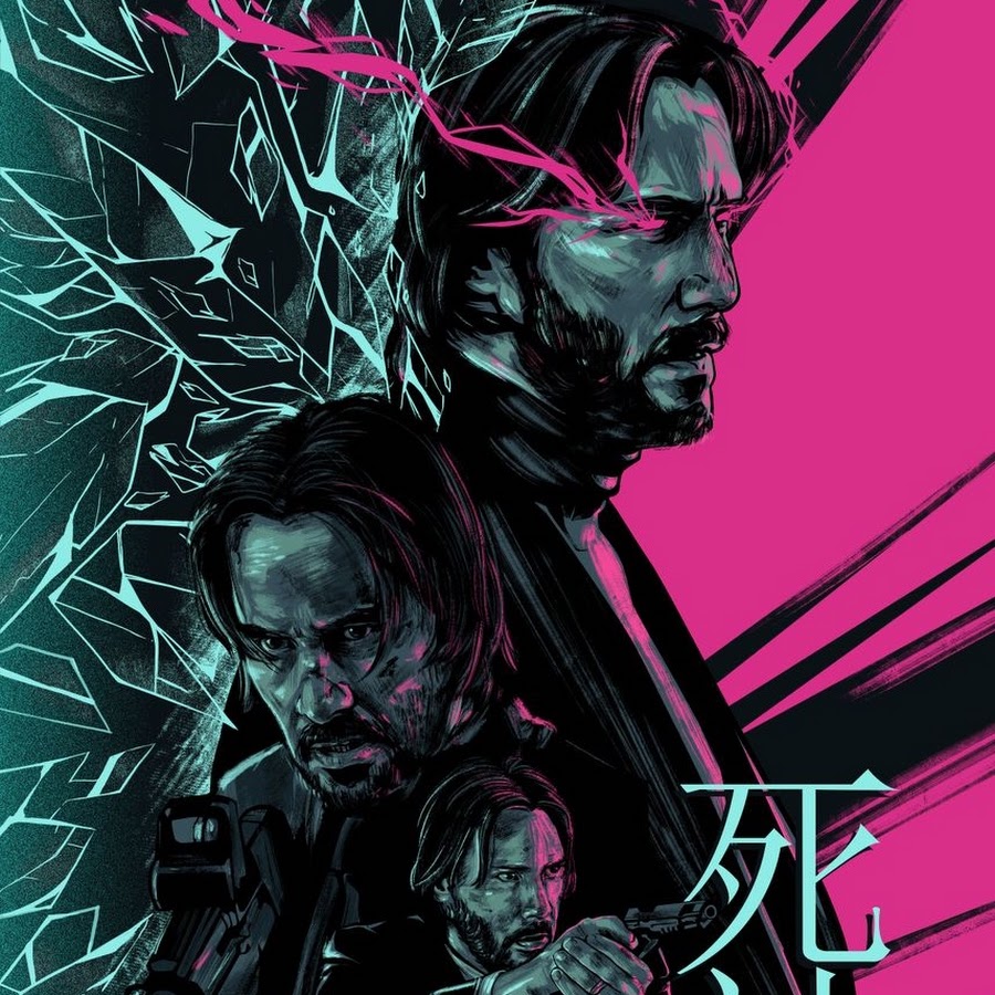 John wick 4 türkçe. John Wick poster. Джон уик Джулиус. Джон уик 4 Постер. Джон уик 2 Постер арт.