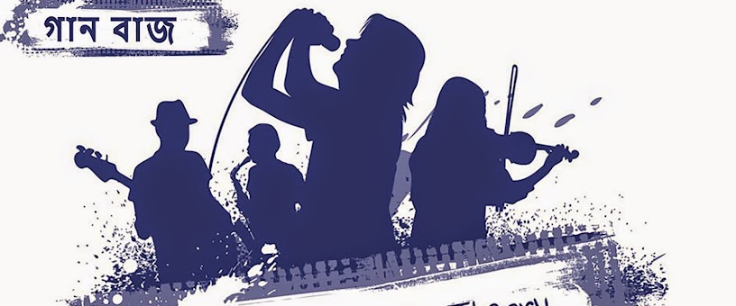 Artist Thumbnail
