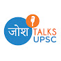 जोश Talks UPSC- हिंदी