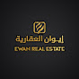 EWAN REAL ESTATE ايوان العقارية